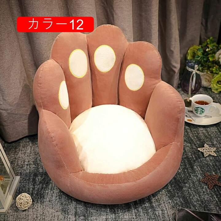 楽天市場】座椅子 クッション 40*12cm 椅子 座布団 低反発 フロア 