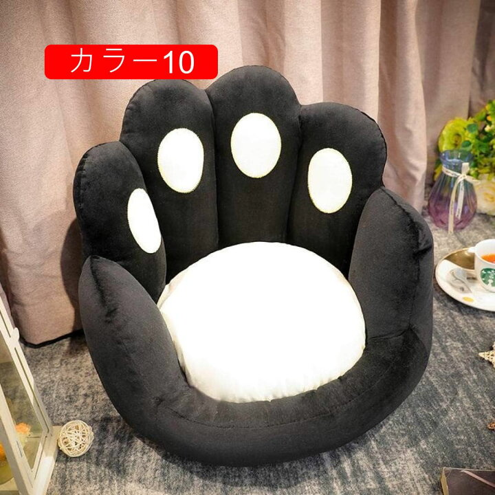 楽天市場】座椅子 クッション 40*12cm 椅子 座布団 低反発 フロア 
