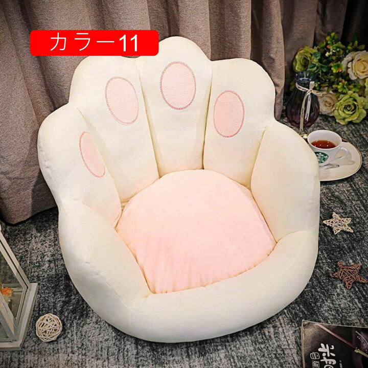 楽天市場】座椅子 クッション 40*12cm 椅子 座布団 低反発 フロア 