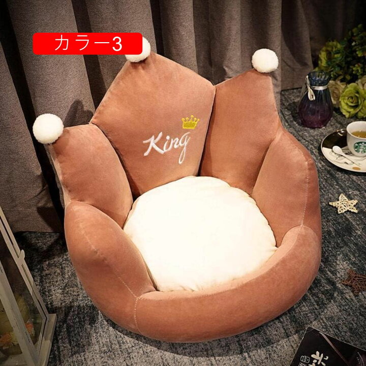 楽天市場】座椅子 クッション 40*12cm 椅子 座布団 低反発 フロア 