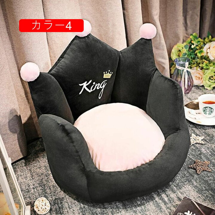楽天市場】座椅子 クッション 40*12cm 椅子 座布団 低反発 フロア 