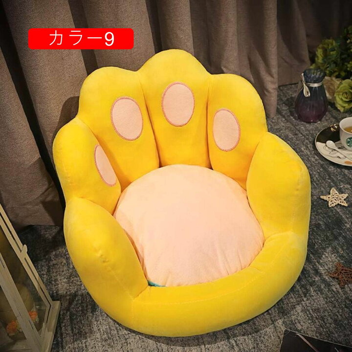 楽天市場】座椅子 クッション 40*12cm 椅子 座布団 低反発 フロア 