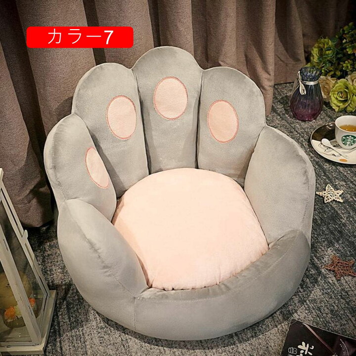 楽天市場】座椅子 クッション 40*12cm 椅子 座布団 低反発 フロア 