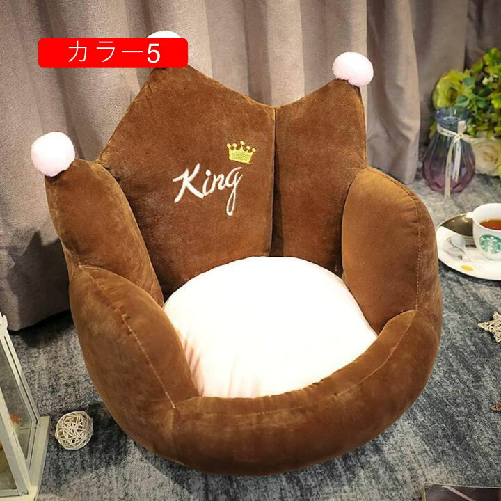楽天市場】座椅子 クッション 40*12cm 椅子 座布団 低反発 フロア 