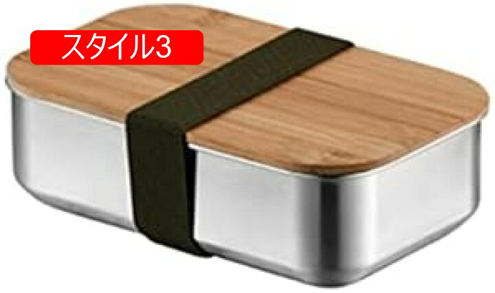 楽天市場】弁当箱 竹蓋付き 大容量 男性 700ML メンズ レディース 