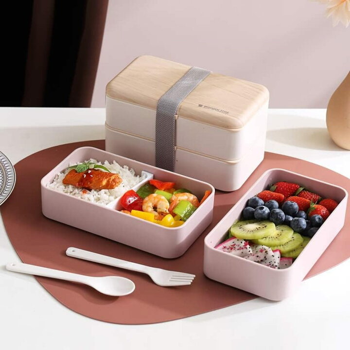 楽天市場】ランチボックス 弁当箱 木製スタイル 漏れ防止 二層弁当箱 