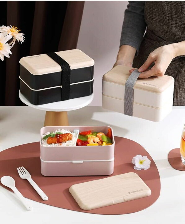 楽天市場】ランチボックス 弁当箱 木製スタイル 漏れ防止 二層弁当箱 