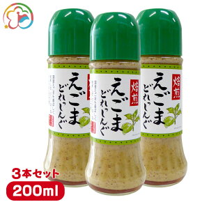 ܃hbVO@3{ZbgyhbVOzy؂ɂĔzyܖzytzy[zỷwzy[Y}[z