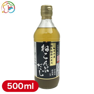 [BY{͐߃GLX ˂Ԃyzy߁zyYzyzzytzy[Bzỷwzy[Y}[z