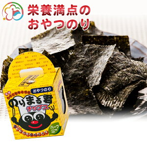 ̂܂N`bvXŷ܂zy̂zy܂݁zŷzyCہzy`bvXzyn[uzyTCYzyẑ܂݁zyXerAzyJ[zy\hzyَqz