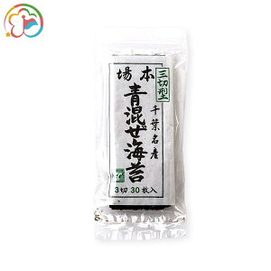 Cہytzy[zỷwzy[Y}[zŷzyɂEɁzyĊCہz