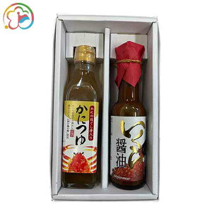 ɂiR̊C̉gpj{ݖymɃIWiMtgBOXi2{jz