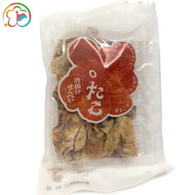 唐揚げたこせんべい　袋【たこ】【せんべい】【おやつ】【おつまみ】【千葉】【房総】【道の駅】【ローズマリー公園】