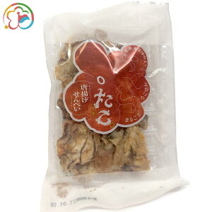 ���g����������ׂ��@�܁y�����z�y����ׂ��z�y����z�y���܂݁z�y��t�z�y�[���z�y���̉w�z�y���[�Y�}���[�����z