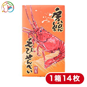 [тׂ14yтׂzyMtgzy蕨zyNzyzy܂݁zyzytzy[zỷwzy[Y}[z