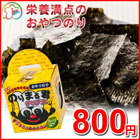 楽天市場 おやつ 海苔の通販