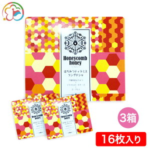 IeB~XOhV@16@3ZbgyIzyOhVzytzy[zỷwzy[Y}[z