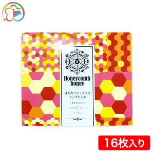 IeB~XOhV@16yIzyOhVzytzy[zỷwzy[Y}[z