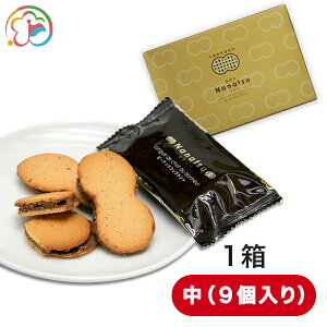 ԐNanatsuiȂȂji9jytzy[zỷwzy[Y}[z