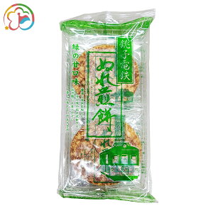 qdS@ʂ݁i΂̊Ìy傫ׂzyqԁzy傤̒Eqszytzy[zỷwzy[Y}[zyׂzyَqzyʂz