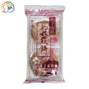 qdS@ʂ݁iԂ̔Zy傫ׂzyqԁzy傤̒Eqszytzy[zỷwzy[Y}[zyׂzyَqzyʂz