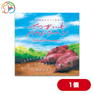 ���܂����o�E���N�[�w���y�g�͂邩�z�y���܂����z�y�o�E���N�[�w���z�y��t�z�y�[���z�y���̉w�z�y���[�Y�}���[�����z