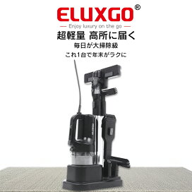 楽天市場】サイクロン掃除機 コード式 軽量 掃除機 サイクロン 