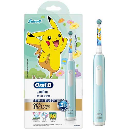 オーラルb 歯ブラシ - 歯ブラシの人気商品・通販・価格比較 - 価格.com