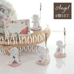 n[gNbv Vg G[ 4Zbg GWF 킢 IuWF KN G Pn CeA  Vr[  v[g Mtg