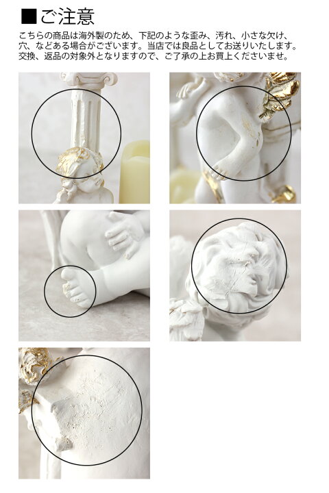 楽天市場】ウエルカムプレート エンゼル welcome かわいい 薔薇 雑貨  