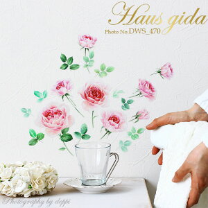 花 壁紙 おしゃれの通販 価格比較 価格 Com
