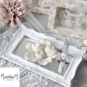 Mtg v[g Mathilde M }`hG ZeBbhfR MtgZbg  a ̓ NX}X ސEj җj LO  bsO A}Xg[