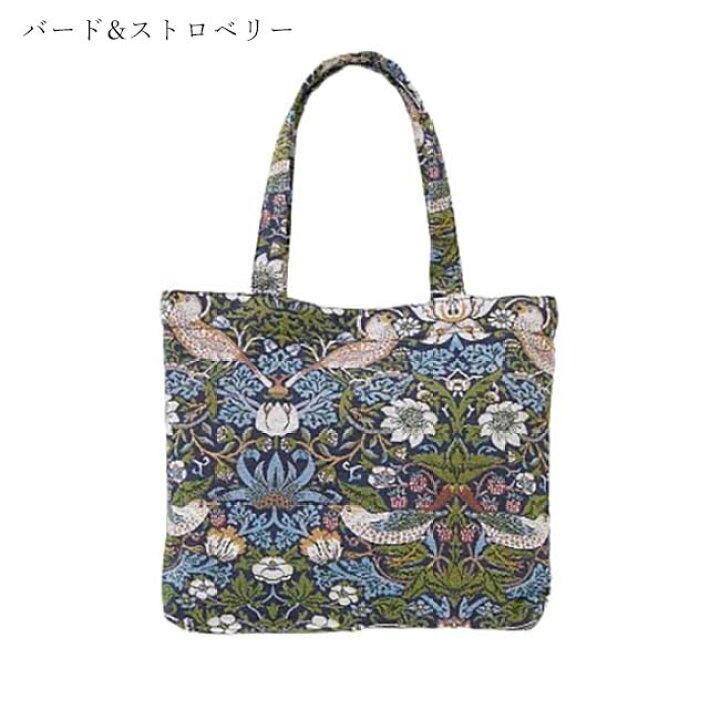 楽天市場】トートバッグ ゴブラン ローズ ロイヤルアーデン 薔薇 雑貨 