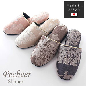 Xbp { yVG[ qp [V[Y G o  킢  Su v[g  Mtg I[V[Y jZbNX