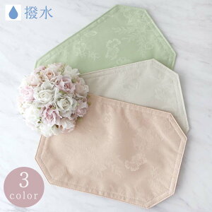 eB[}bg ͂  [Y KN OWA[  sN N[ O[ GKg 킢 