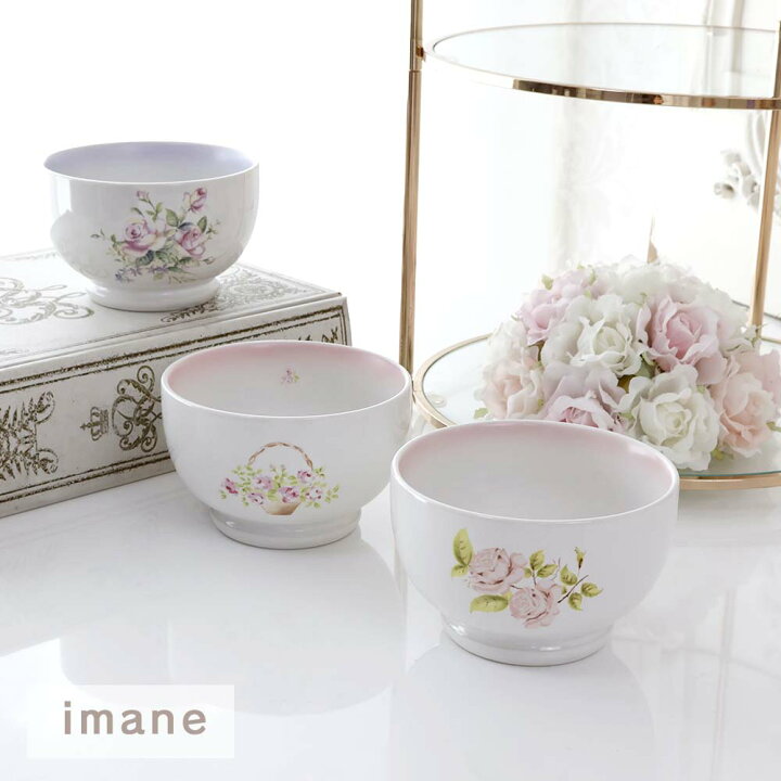 楽天市場】イマン カフェオレボウルS 日本製 薔薇 ローズ 花柄 ピンク 