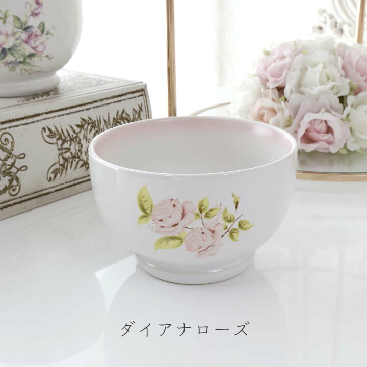 楽天市場】イマン カフェオレボウルS 日本製 薔薇 ローズ 花柄 ピンク 
