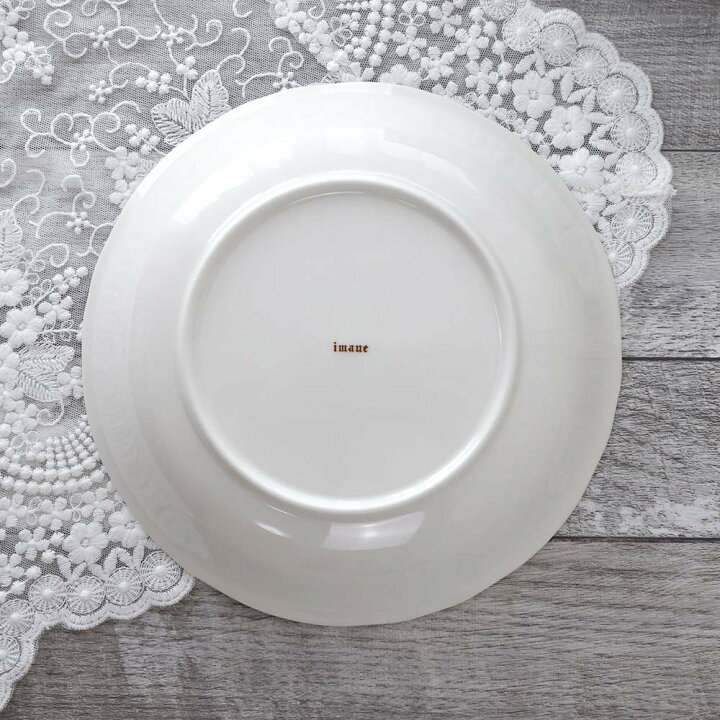 楽天市場】パスタプレート エマ イマン 陶器 食器 日本製 かわいい 