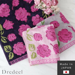 ^I hfB[ G`[h tFCX^I KN [Y { 킢  GKg ؂₩ 