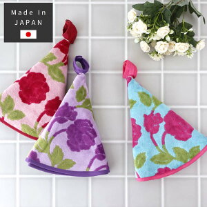 ^I hfB[ K[g ی^^I KN [Y { 킢  GKg ؂₩ 