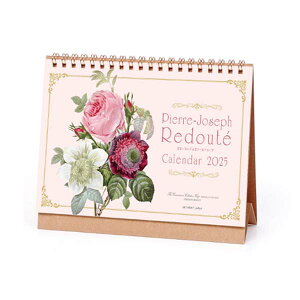 カレンダー ルドゥーテ ローズ 卓上 薔薇 2026年 花柄 書き込み リング おしゃれ バラ フラワー かわいい リング