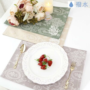 H `}bg C[ WK[hD  킢 e[u}bg ؂₩  [X