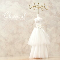 楽天市場】トルソー ドレスの通販 