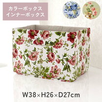 楽天市場】小物入れ 薔薇の通販