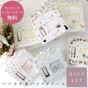 v[g nJ`nhN[Zbg MtgZbg  a NX}X z ]E w 20 30 40 50 60 bsO ێ Ƃ zCgf[ ސE ̓