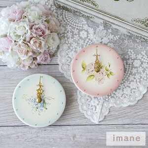 壁掛け時計S イマン ダイアナローズ クラリス かわいい おしゃれ 日本製 陶器 ピンク ブルー エレガント 薔薇 花柄