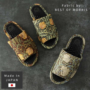 NXbp Fabric by BEST OF MORRIS wV[Xbp NT_ {   GKg EBAX