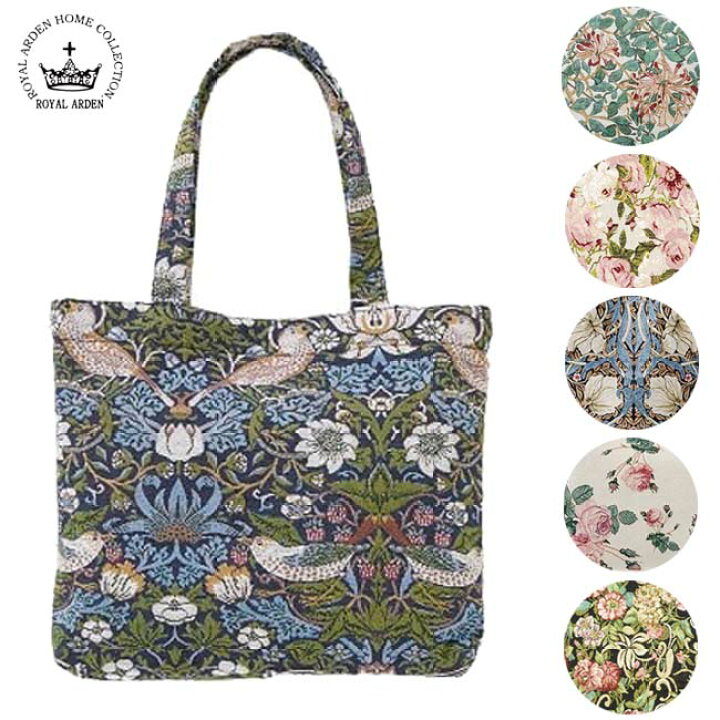 楽天市場】トートバッグ ゴブラン ローズ ロイヤルアーデン 薔薇 雑貨  