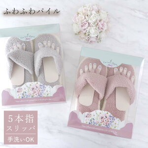 5{wXbp ^In ӂӂ v[g Mtg [V[Y 􂢉 􂦂 bNX sN O[