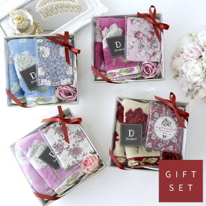 ギフトセット プレゼント タオルハンカチ&ミラー ギフトセット かわいい 転勤 退職 引っ越し お配り プチギフト 挨拶 誕生日 ホワイトデー 女性 今治タオル 30代 40代 20代 50代 60代 雑貨 2000